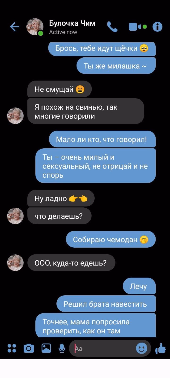 fdaf0461c51b626a448dcedcd943cb36.jpg
