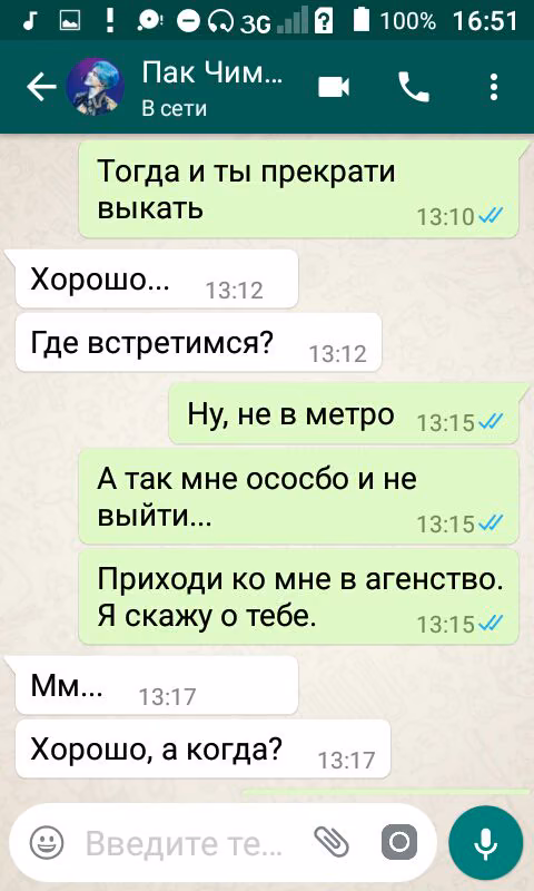 fdb6b458908dcdfca72e945c37a4ac90.jpg