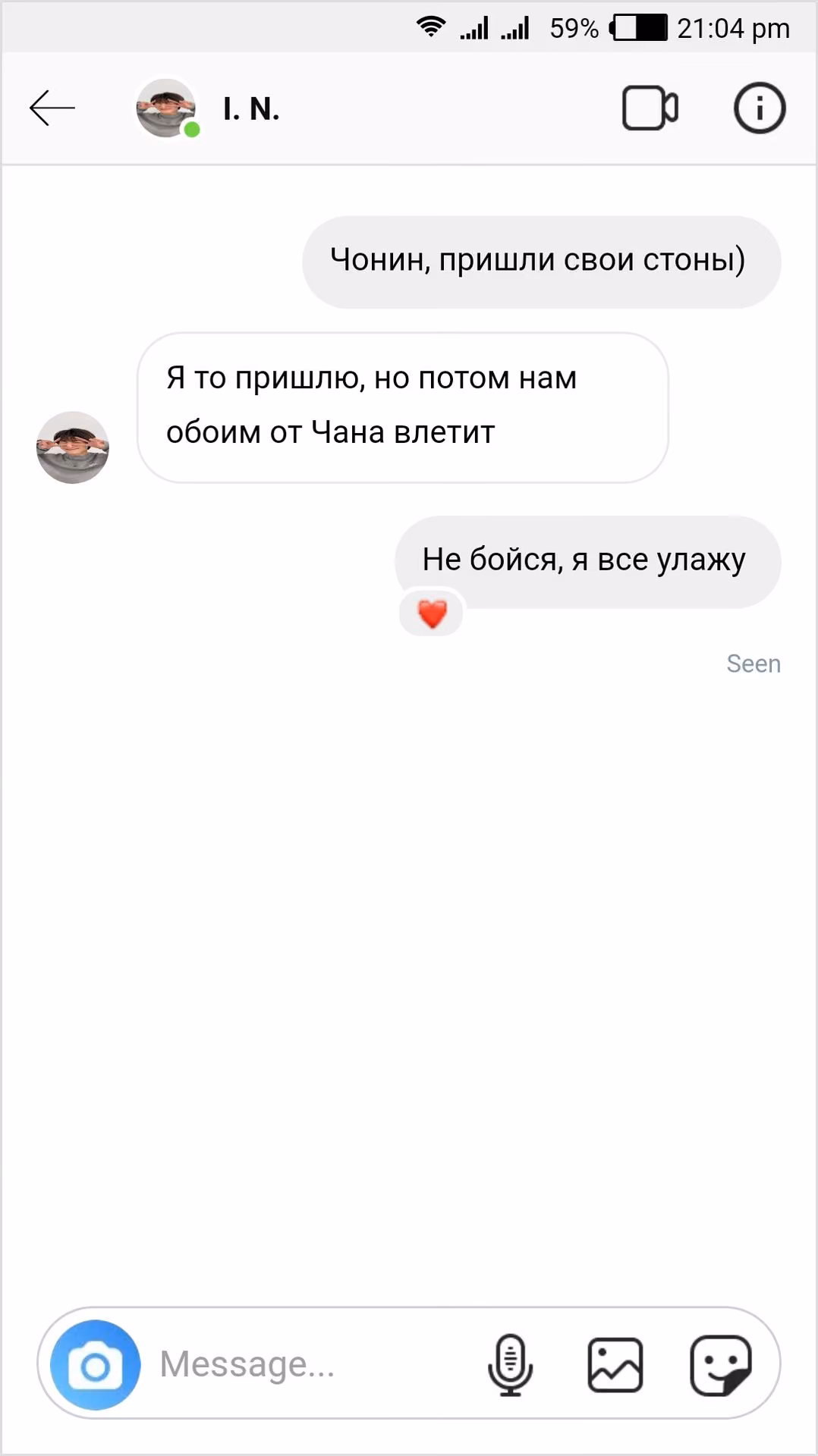 fdb7121eca9b21fff0d67272dda83118.avif