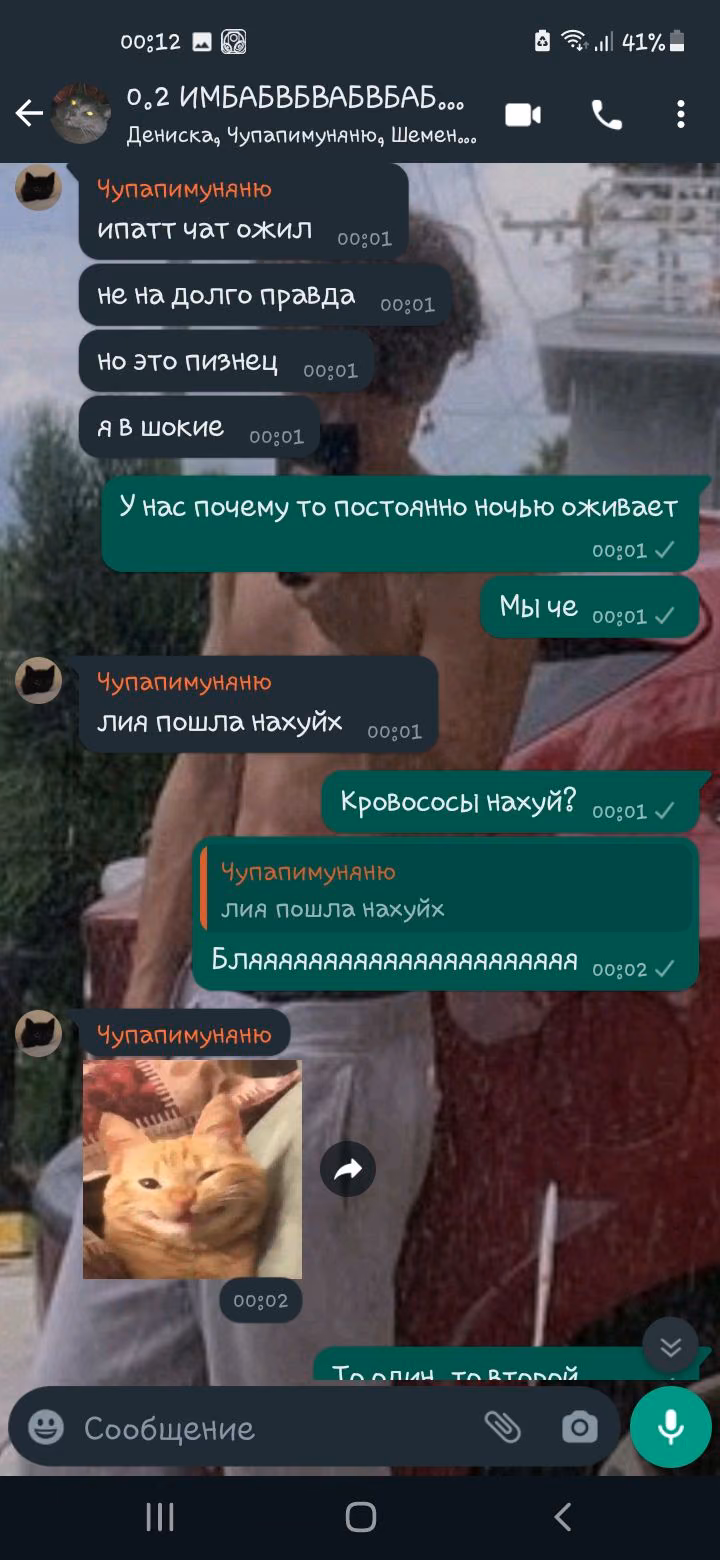 fdb8caee9ee4412b2e7917f9ab08f954.avif