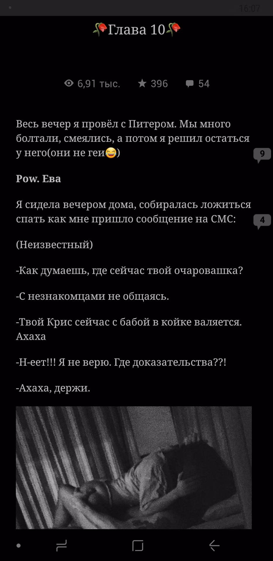 fdbf4741dbda09213f425358e15d0444.avif