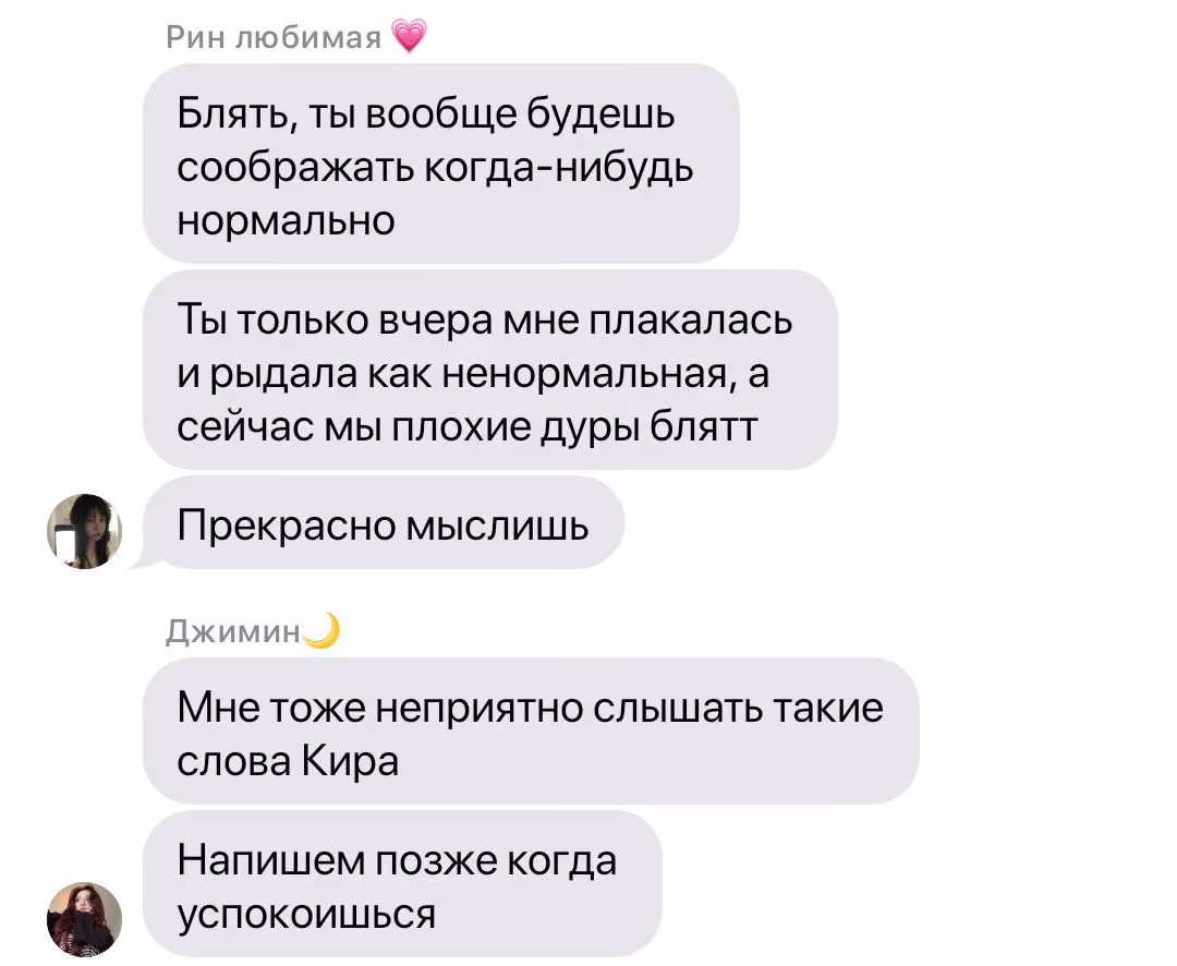 fdc1266bf4b6439ccdb082ea02a21e82.avif