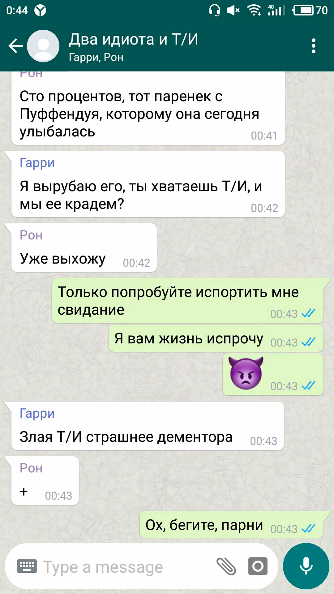 fdc2301652149036dfe9e8e8d8d15b66.avif
