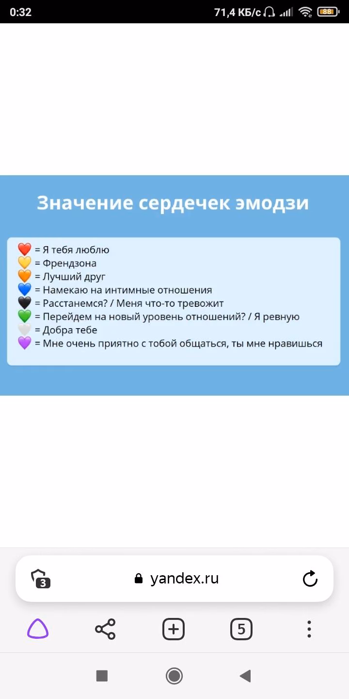 fdcc72b831196ad144e6b7606a72441b.avif