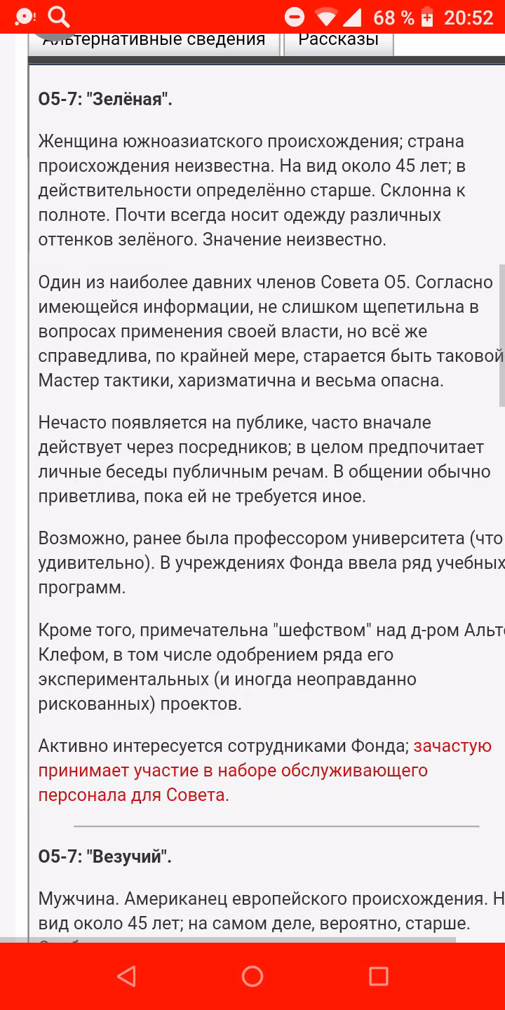fdcd1a13a2d943ba56e5ff677b1330d0.avif