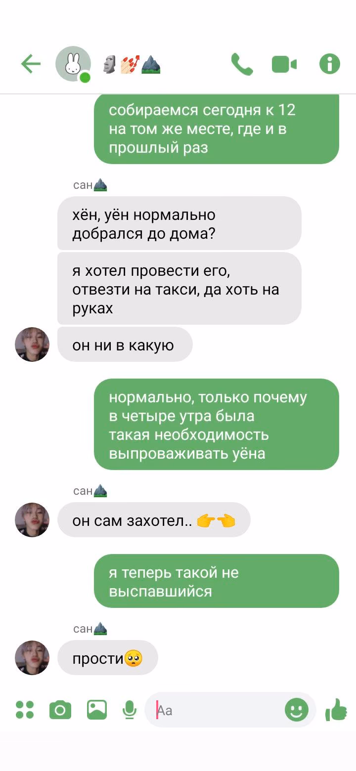 fdceaf9f124f9a3838b8e1771a5e1cf0.avif