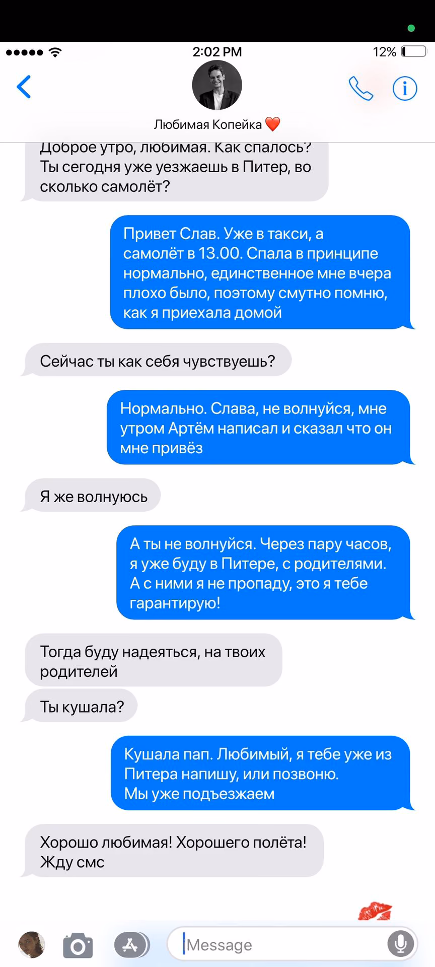 fdcec97ae390c91c9ab2aeaaefcea91f.avif