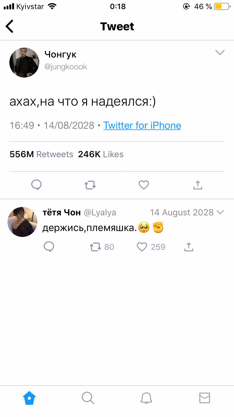 fdd2e544c8fb7bf4817b534e46ccddc8.jpg