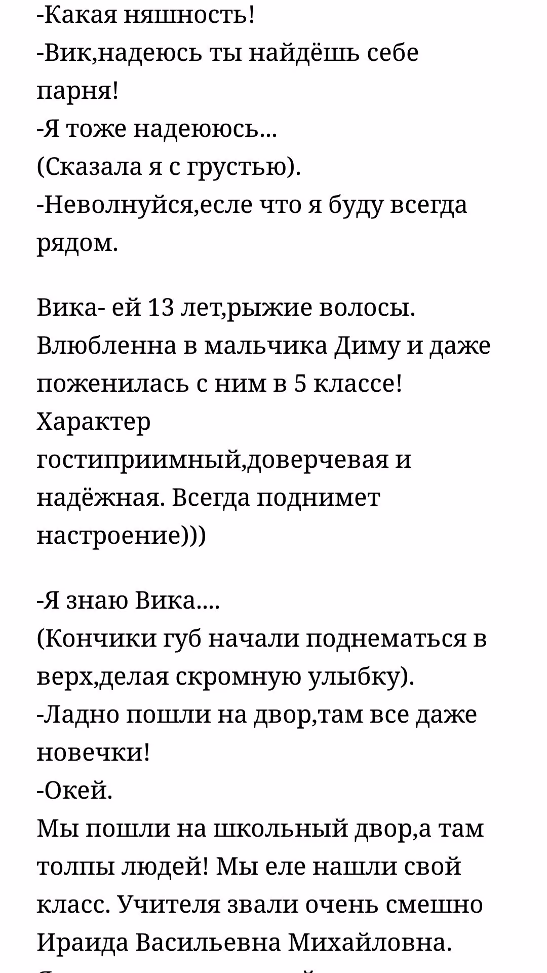 fdd581843b944ee5a6a6c09a7796389e.avif