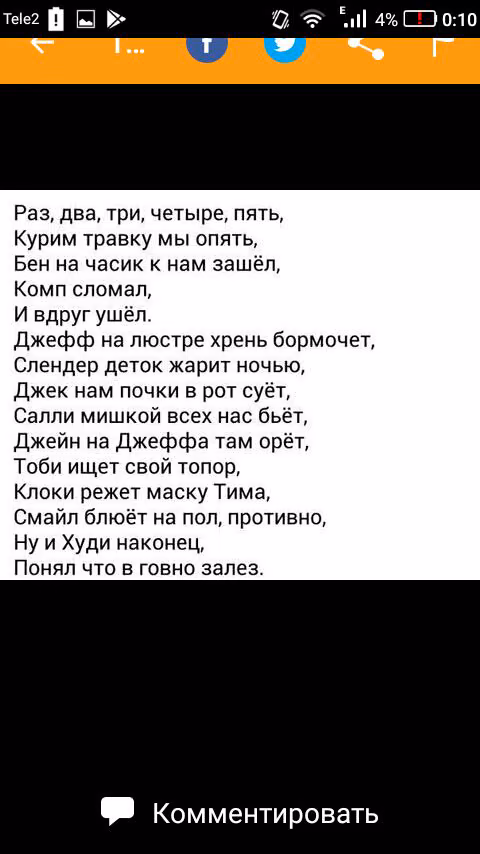 fdd5e3c4b966efe655546b037dbe5e1d.avif
