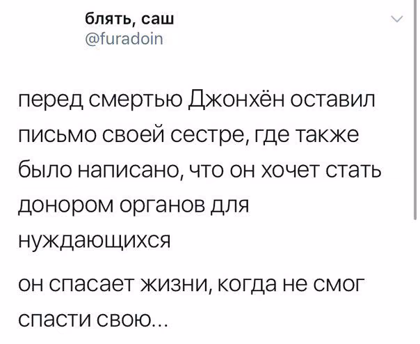 fdd63d2f888badff003041fa4c585bec.avif