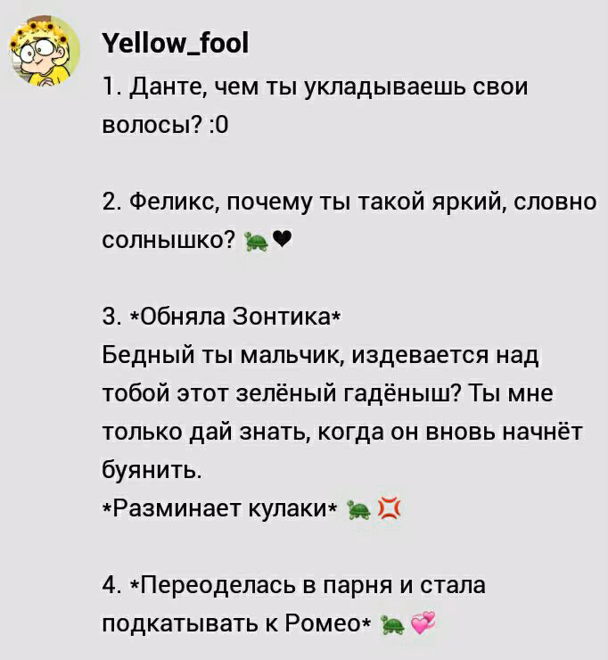fdd8470a5f1da5d657f43120f90bdc0e.avif