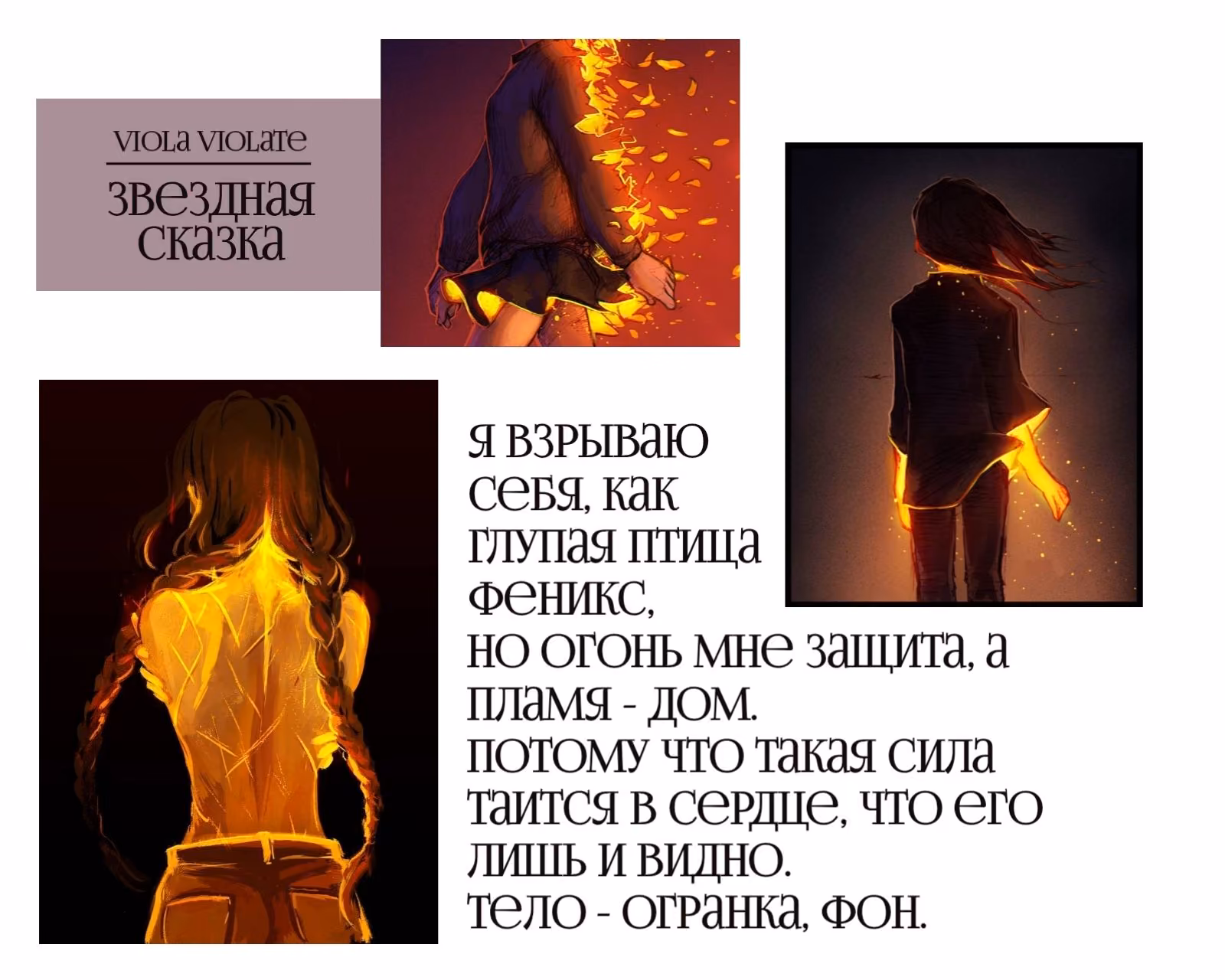 fdd8d01d0f63c81e13f19f88f8d34233.jpg