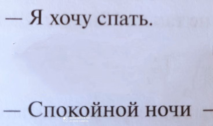 fdd97abcbd56db05a683a5a9aeae1768.jpg
