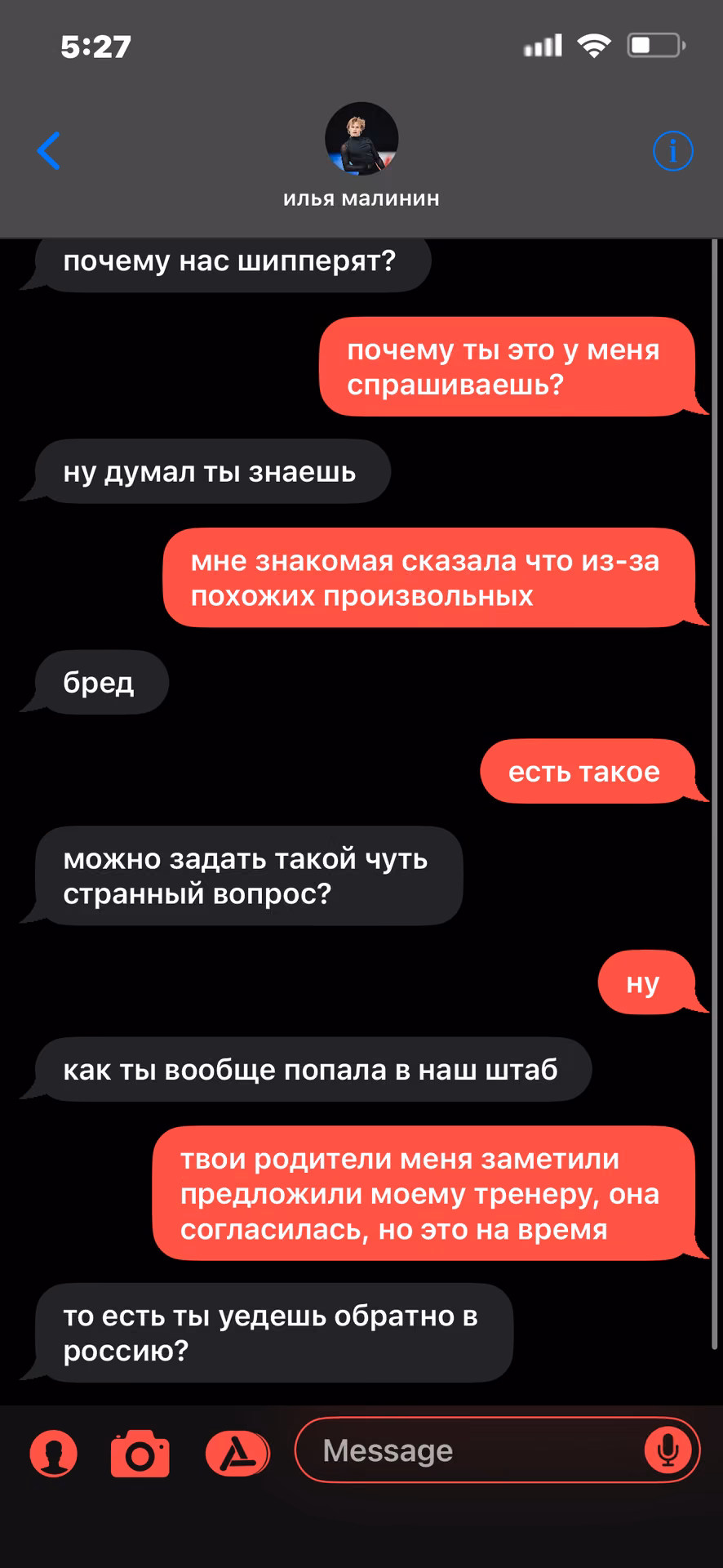fdda94c426381a697e2b42c4ad1d9e93.avif