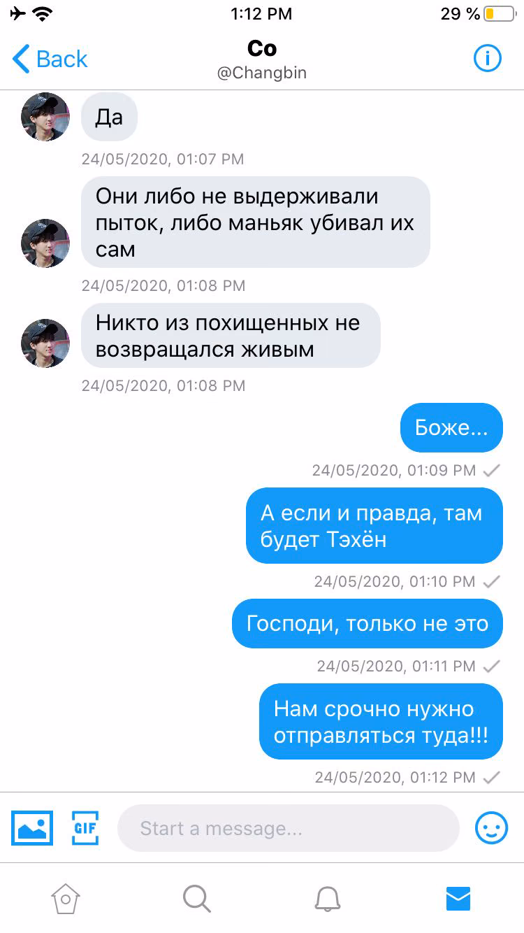 fddab5ab8564c24457605f33cdd0c18e.jpg