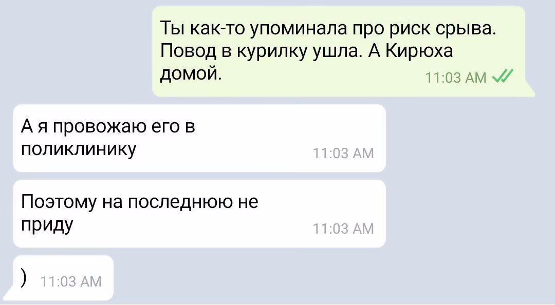 fdddce300a9d283252b1fc4c66fb051a.avif