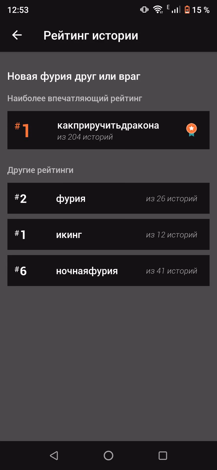 fddfa948c10300f6a7ea371fe749099c.avif