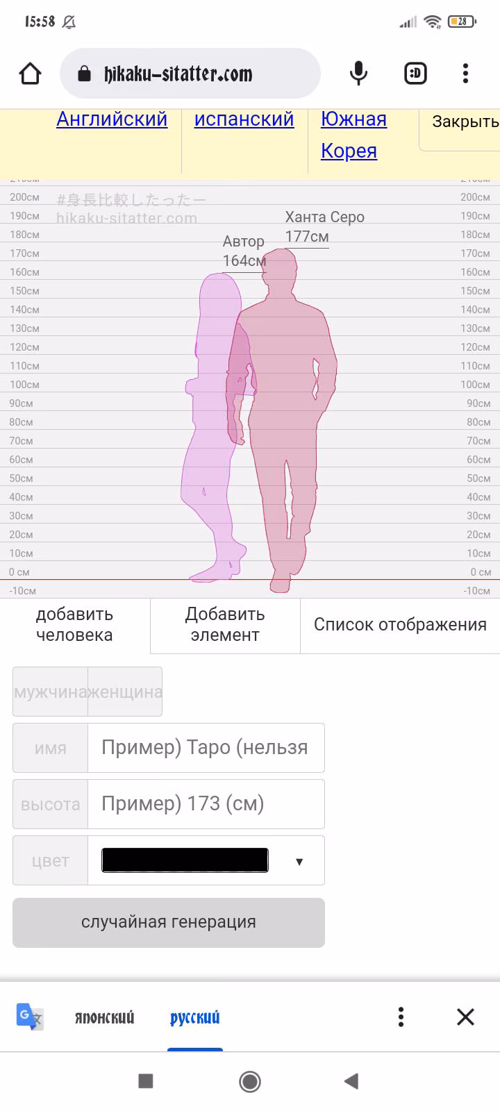 fde00ffaa2ed5ef9bd62a9d0208c6d35.avif