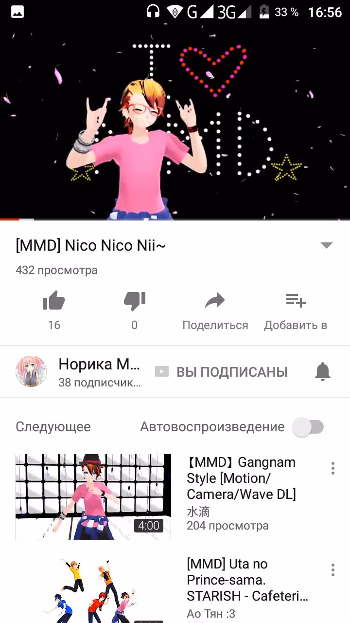 fde0b9fd30bc7b7c73b2ac533956378e.avif