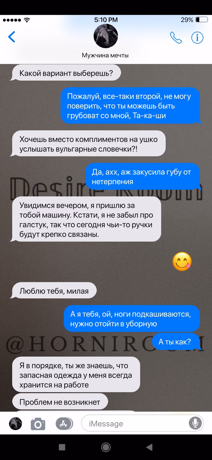 fde132b8604b6778769dc90fe9ff78ae.avif