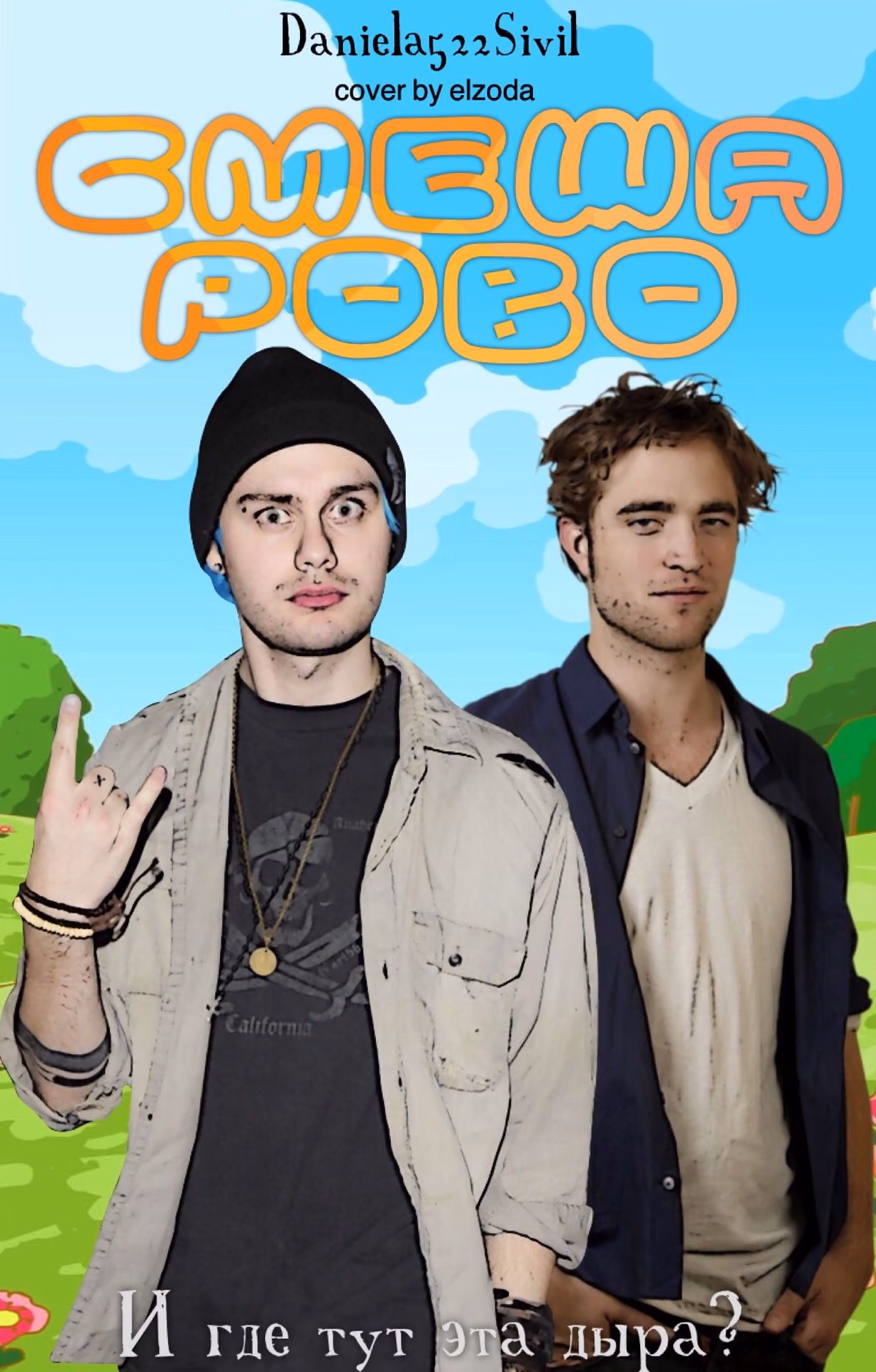 fde1d87d0c37a59b019ad842cdef4ce3.avif