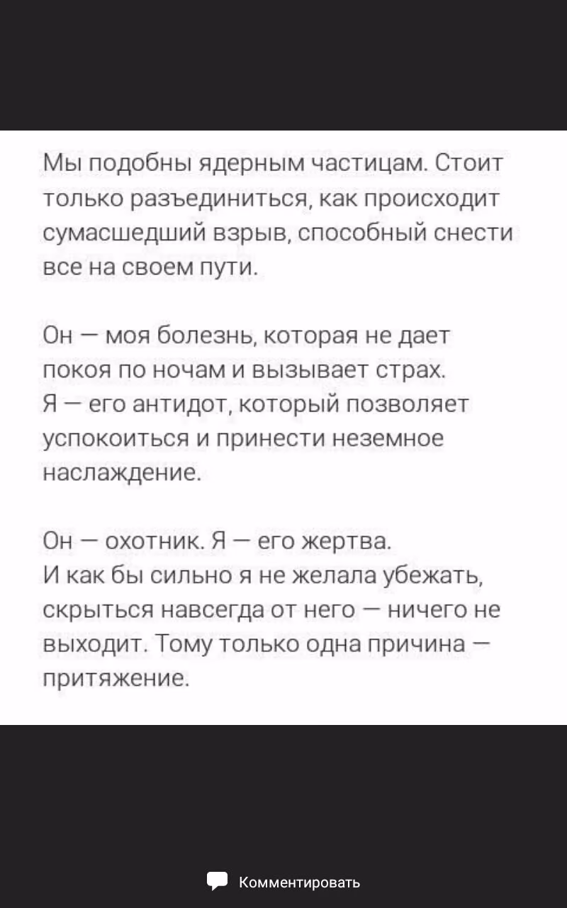fde2bce499303f990d01ac93acfb50b9.avif