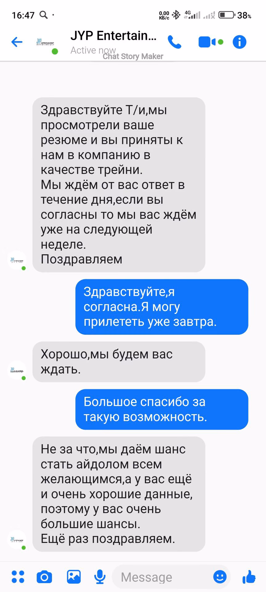 fde39f285413fae924699a8c6f5e9ea2.avif