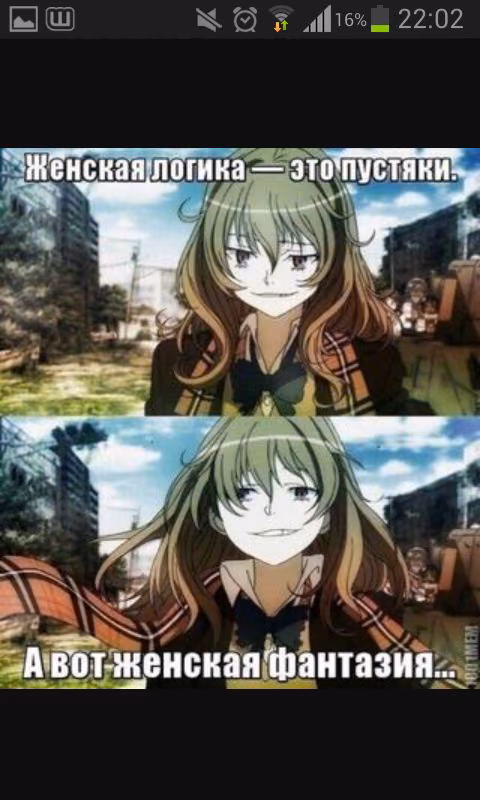 fde45c7a8042586437ef6904b41a21c5.jpg