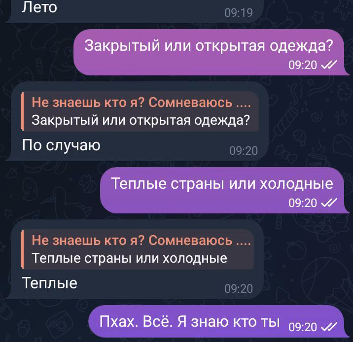 fde5489af8f7fe6ee37820418543c970.avif