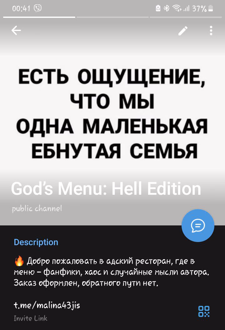 fde73426c5670e6230b2f2d2e04e27cc.avif