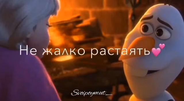 fde7941f7d27816c8cb4d45bad3047d2.jpg