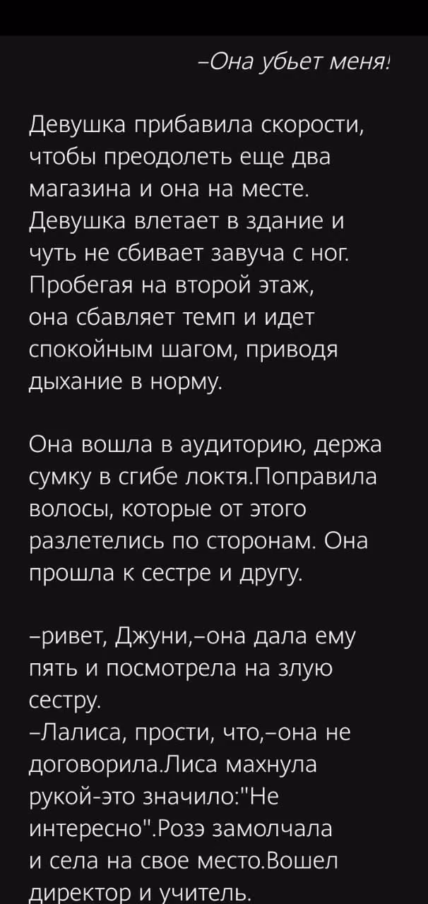 fde8dfb9ac9a5be6a1f70df3dd698049.avif
