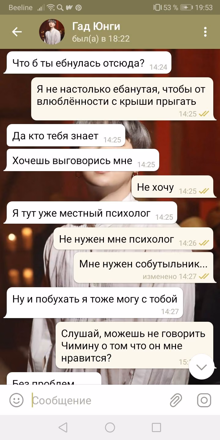 fde947894e423061d957e04833193db2.avif