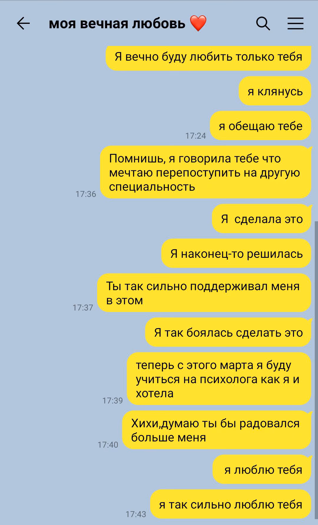 fde9f0c29c71aa769a5b37135b3d1145.avif