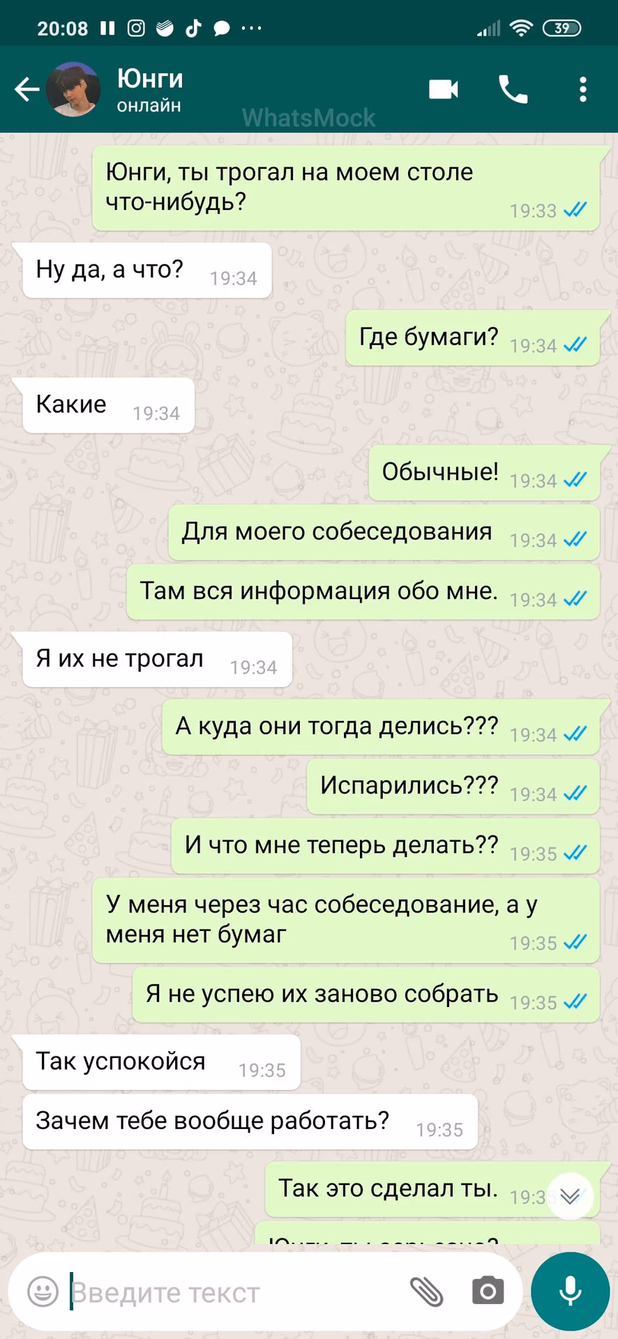 fdeb3741c7546a0f7b4db1ac3f95a75b.avif