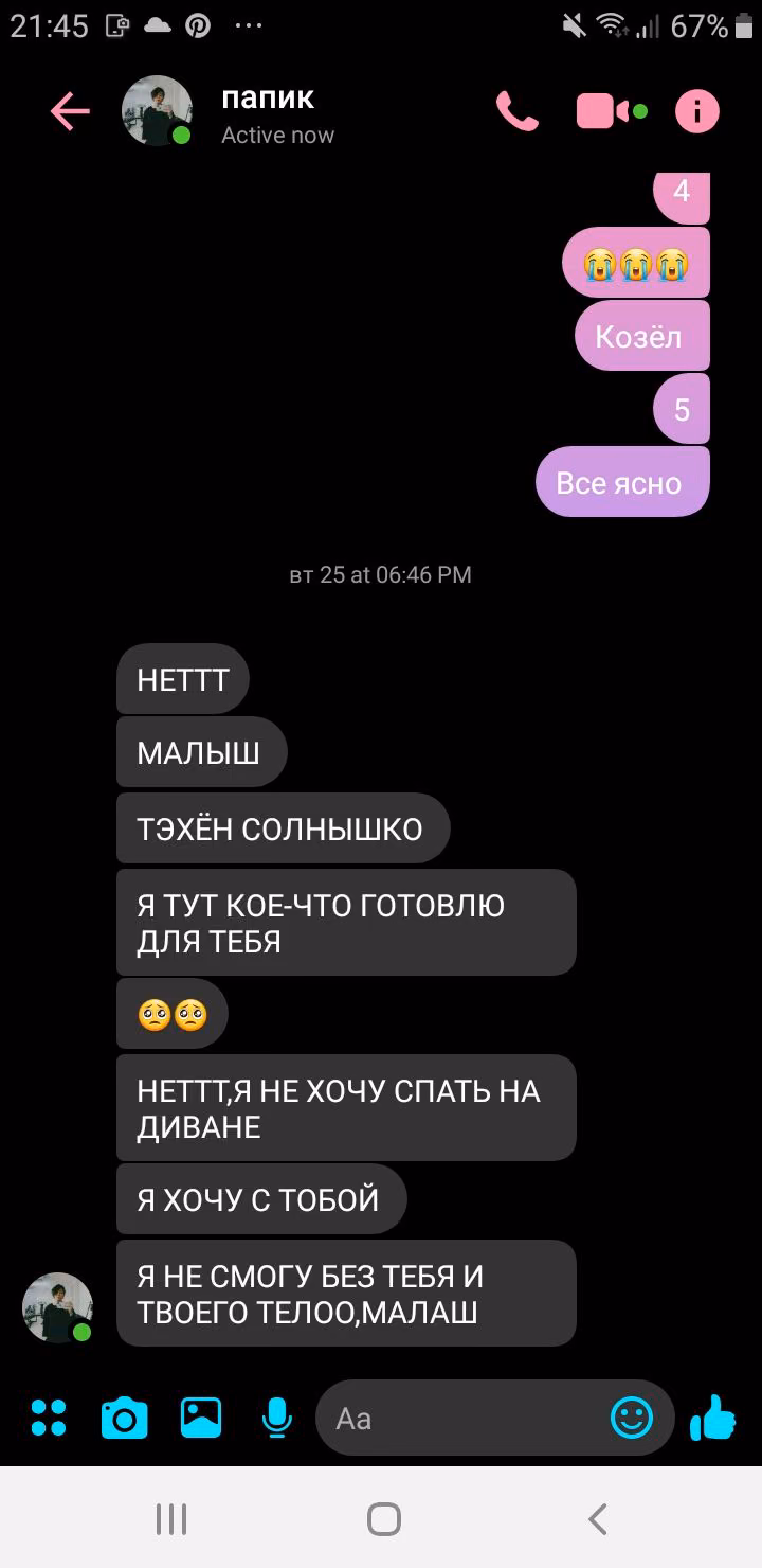 fdeda6460e55a89aacd583bcef0d7526.jpg