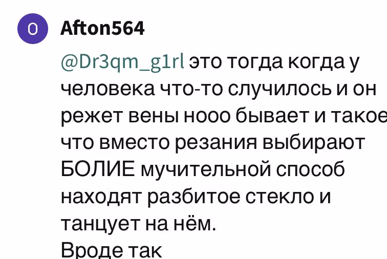 fdee6f1fd91b5b20bf89ff02b894e4fa.avif