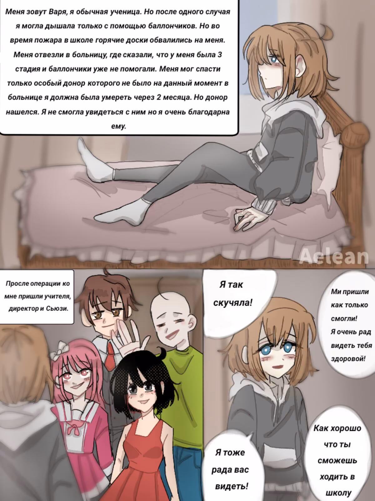 fdf0cc1a5b483bc072282766530f23fb.jpg