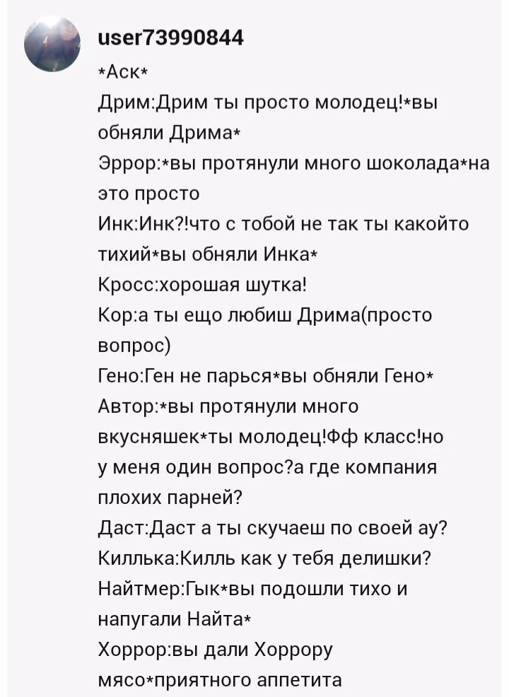 fdf4459f14634f7956d8cfb05abd263b.avif