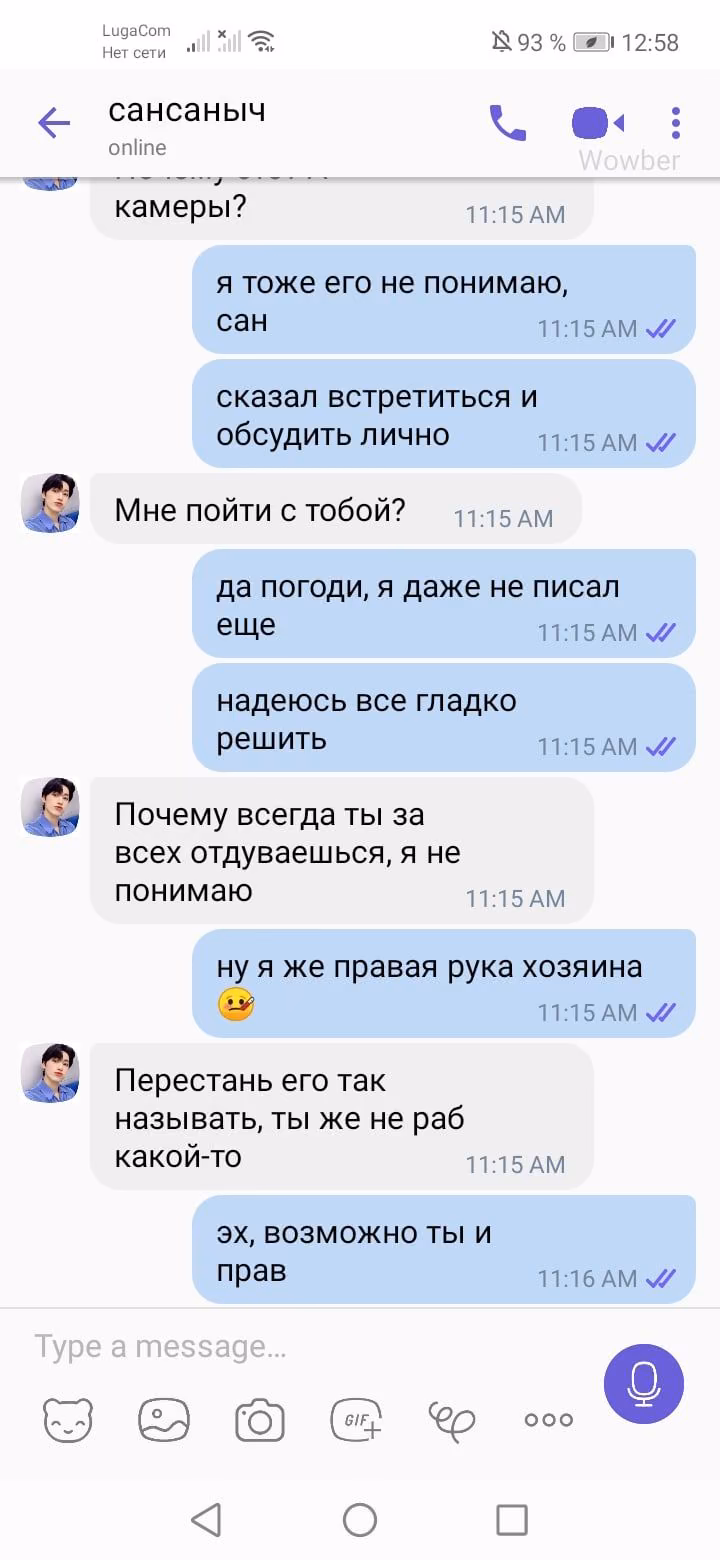 fdf6a167d0a693317542fb90f3d6a277.jpg