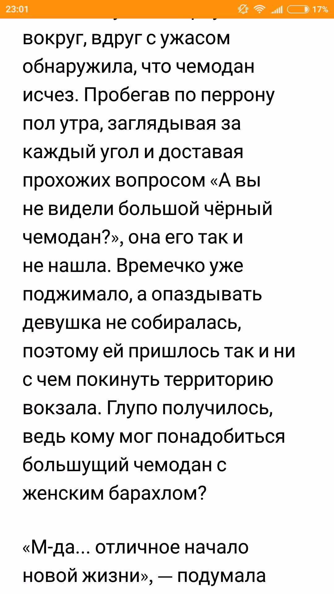 fdf77565bb03fce514533769fd6debff.jpg