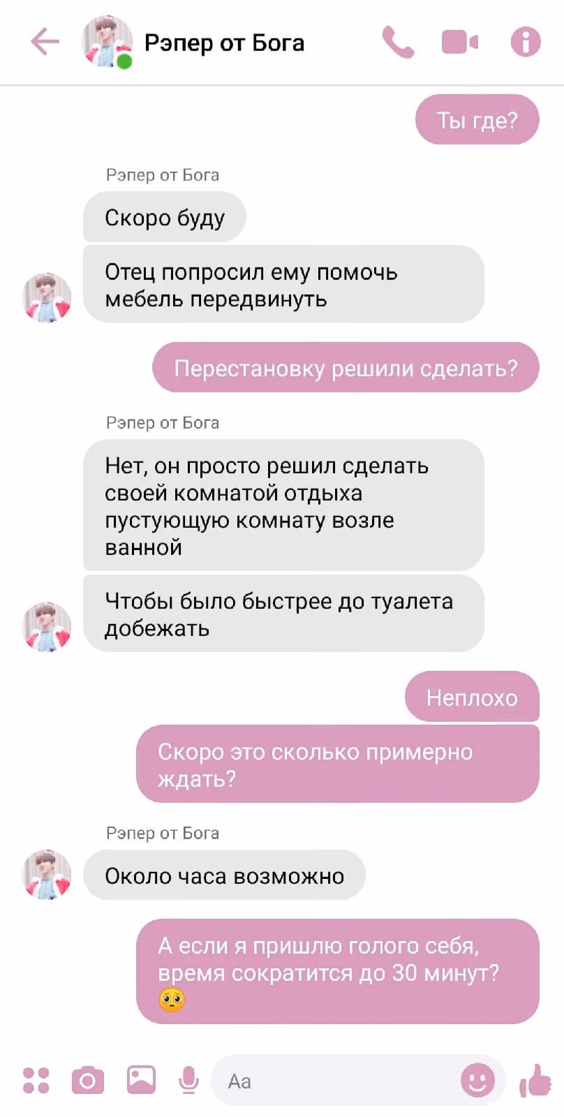 fdf7a49ed97c5513d808dd8008410a1f.jpg