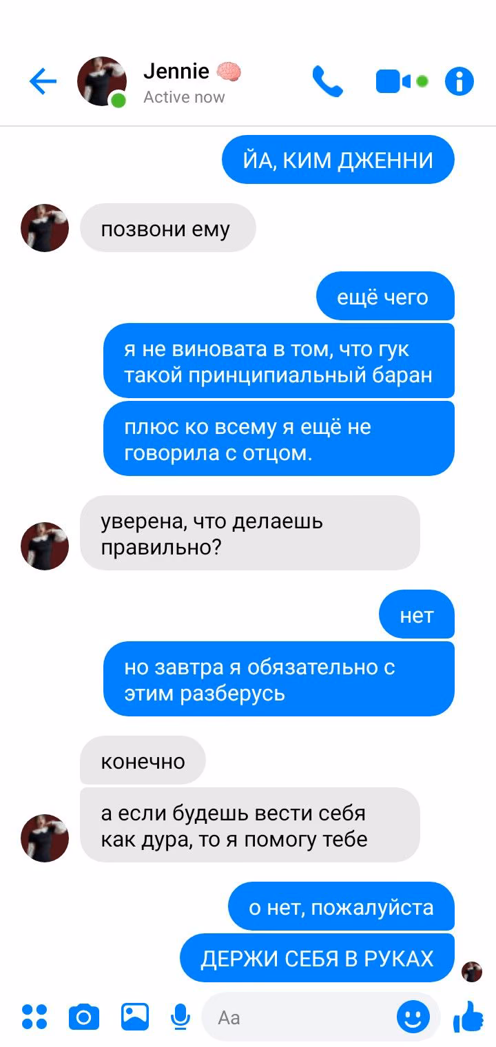 fdf8f81dbb8160b0edc4d829eceeb0b1.jpg