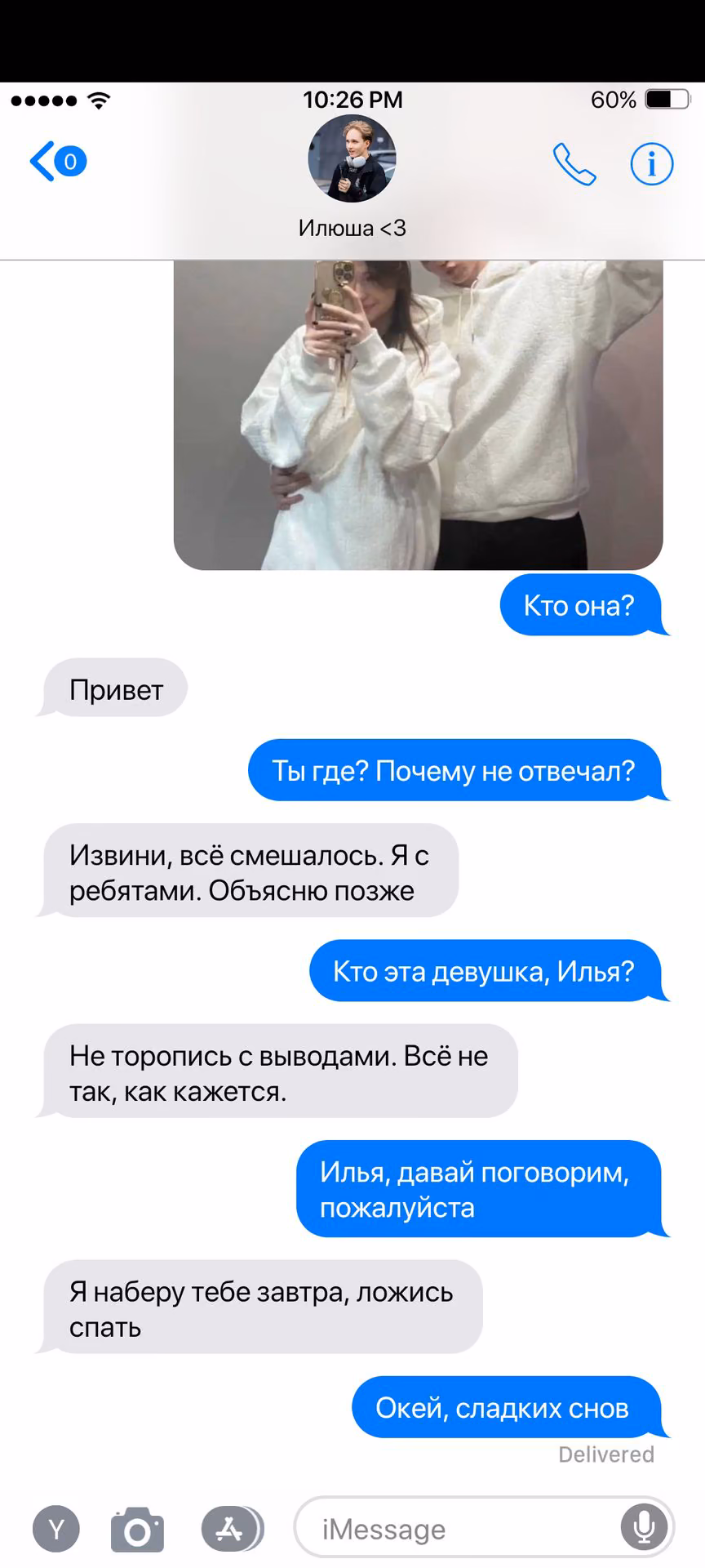 fdfe53818538e77a528847aef5873f17.jpg