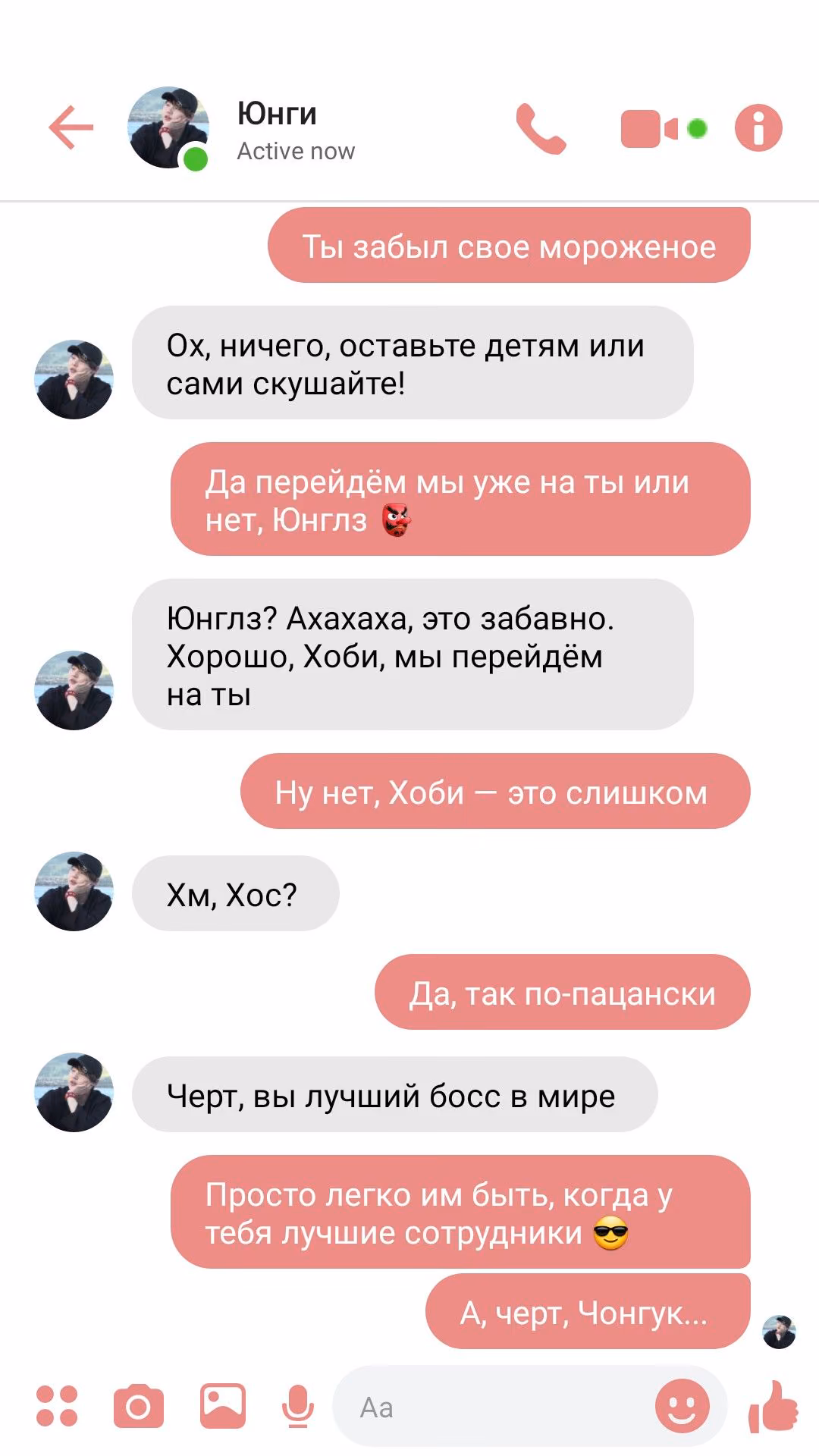 fdff2da106857b66b5a8ef453c887785.avif