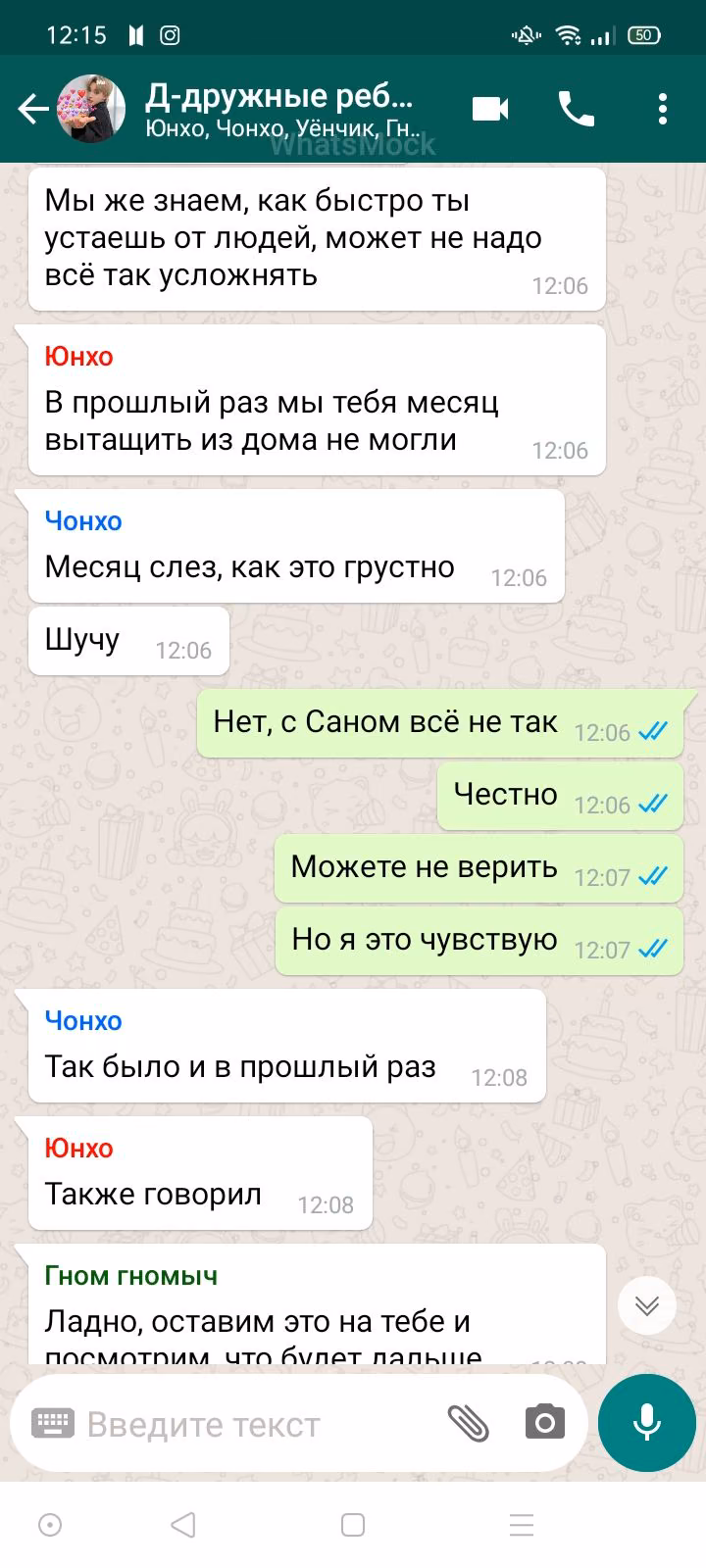 fe013ff10d5935822c055e62299d102b.avif