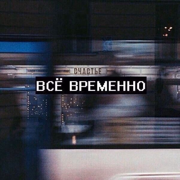 fe0199012f91e087af94d5799b97f7d1.avif