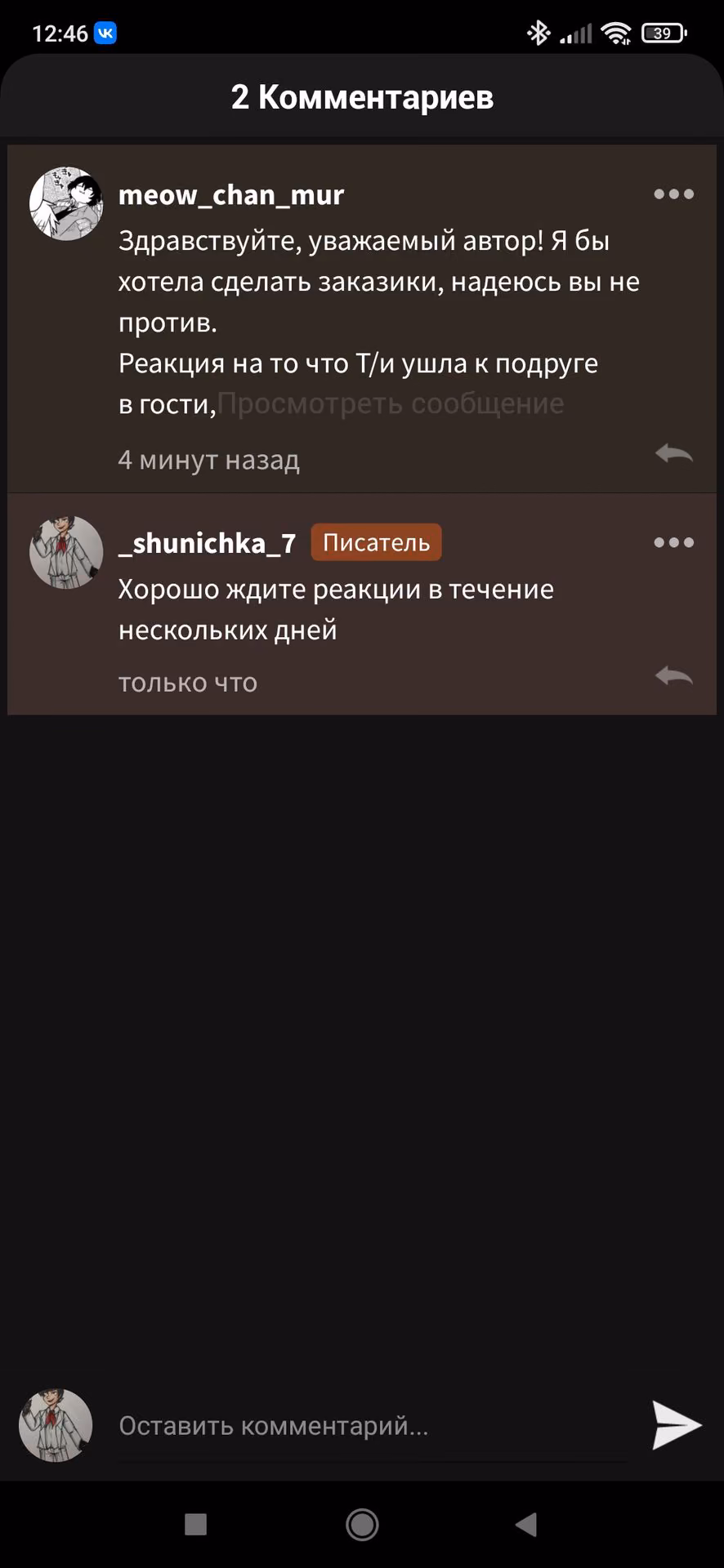 fe0318ff0d0bc14eddf3dafe4d0366ee.jpg