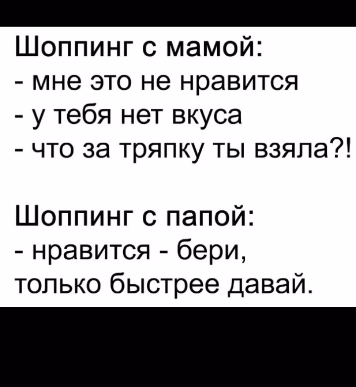 fe0664081b27d7d5d1aff570b8108781.jpg
